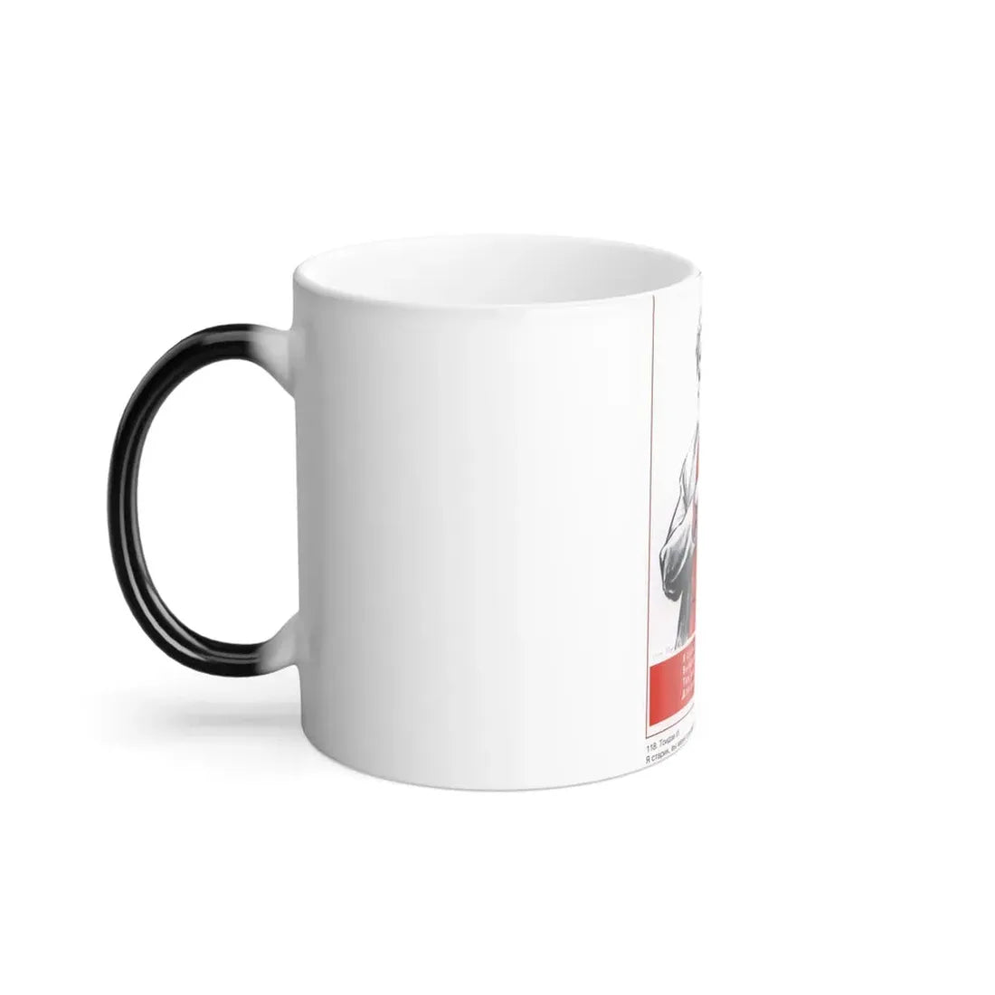 Soviet Era Poster 408 - Color Changing Mug 11oz - Go Mug Yourself