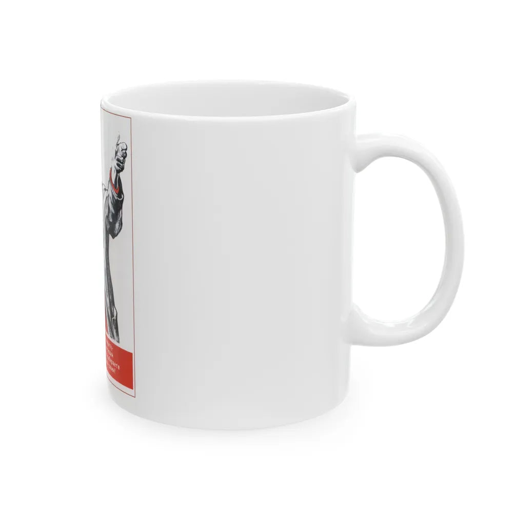 Soviet Era Poster 408 - White Coffee Mug-Go Mug Yourself