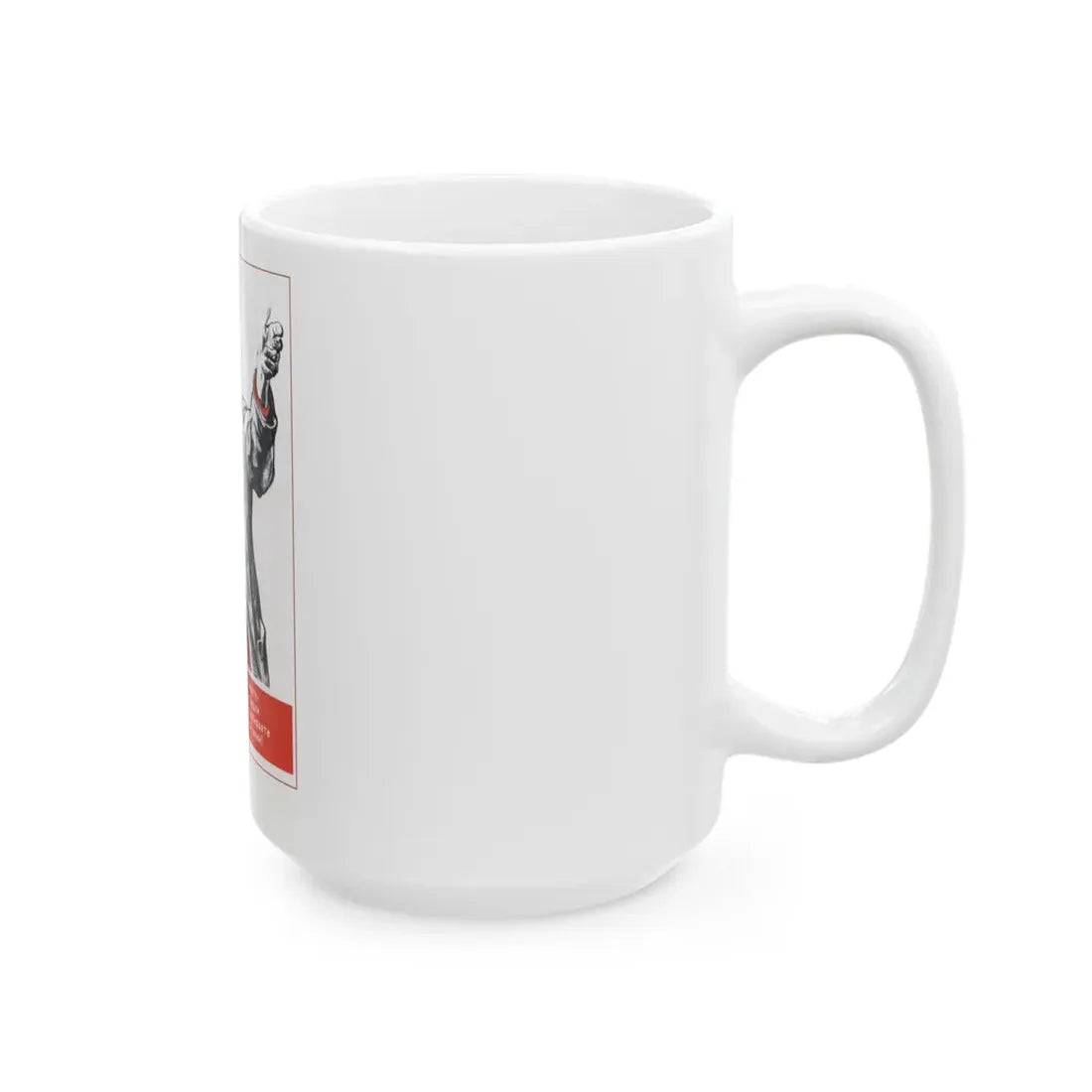 Soviet Era Poster 408 - White Coffee Mug - Go Mug Yourself