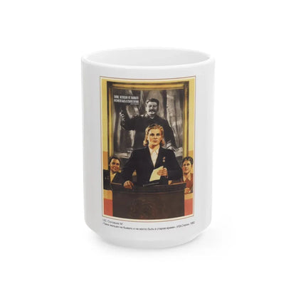 Soviet Era Poster 409 - White Coffee Mug 15oz - Go Mug Yourself