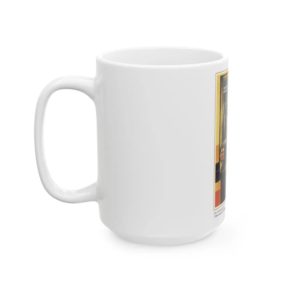 Soviet Era Poster 409 - White Coffee Mug-Go Mug Yourself