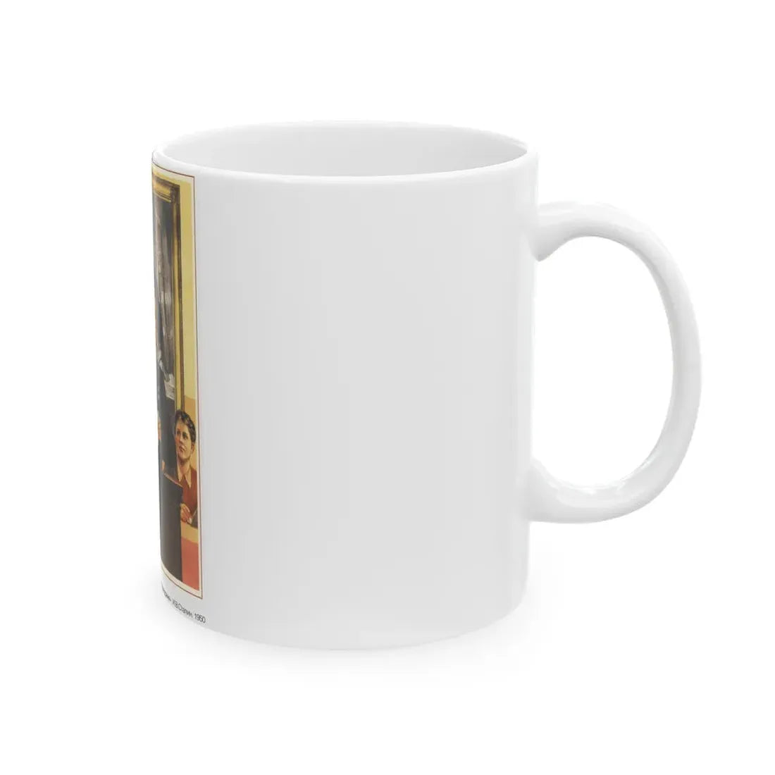 Soviet Era Poster 409 - White Coffee Mug - Go Mug Yourself