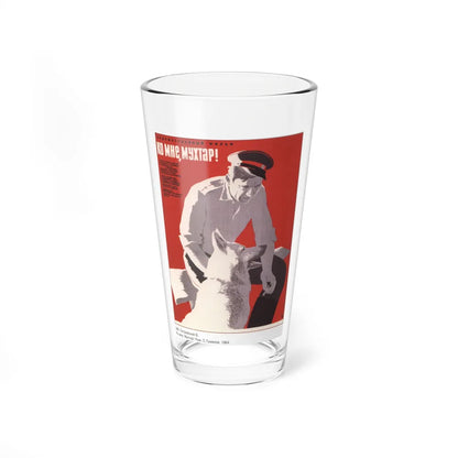 Soviet Era Poster 41 - Pint Glass 16oz-16oz-Go Mug Yourself