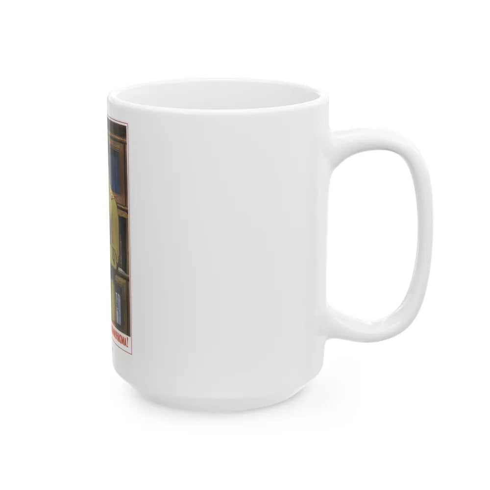 Soviet Era Poster 410 - White Coffee Mug-Go Mug Yourself