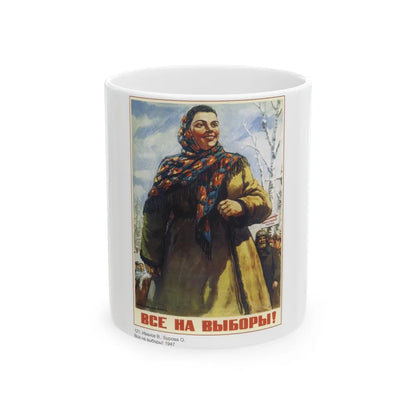 Soviet Era Poster 411 - White Coffee Mug-11oz-Go Mug Yourself