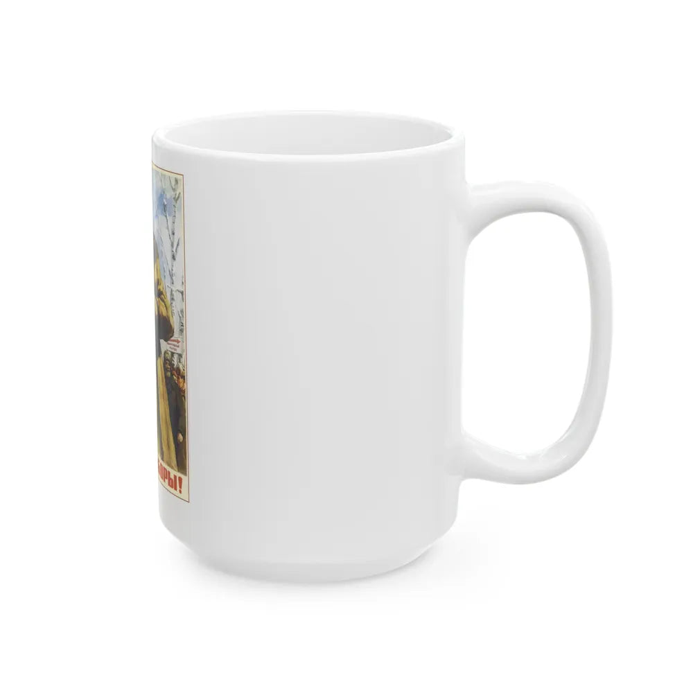 Soviet Era Poster 411 - White Coffee Mug-Go Mug Yourself