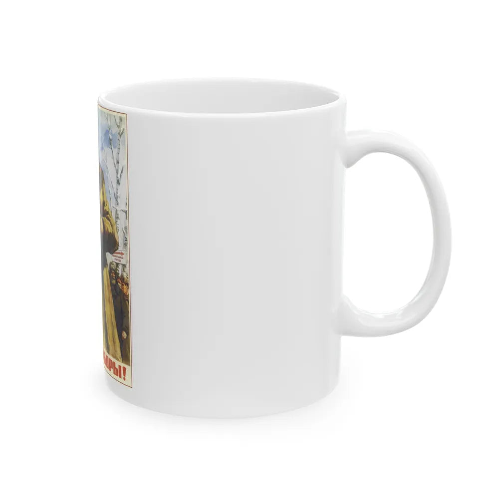 Soviet Era Poster 411 - White Coffee Mug-Go Mug Yourself