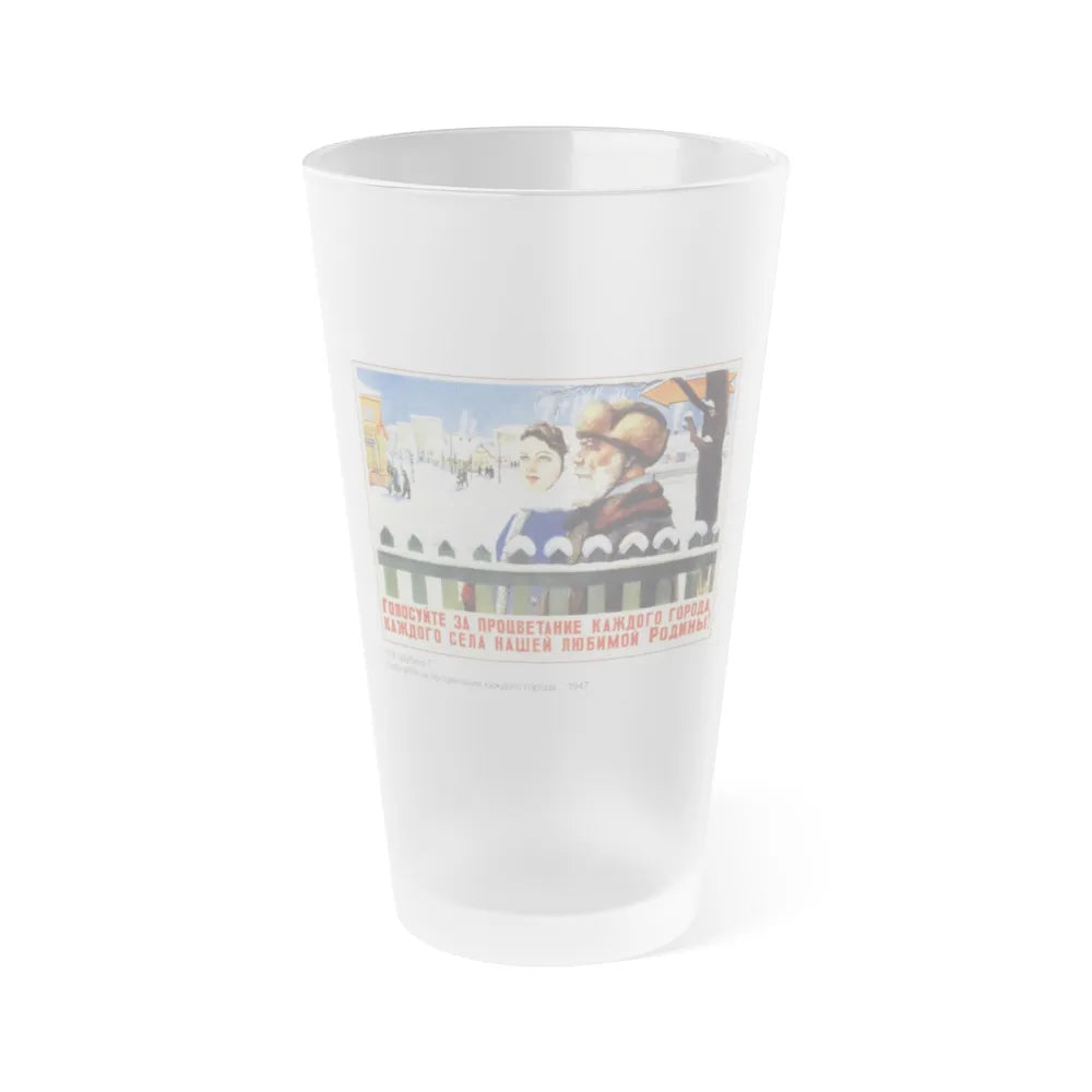 Soviet Era Poster 412 - Frosted Pint Glass 16oz-16oz-Frosted-Go Mug Yourself