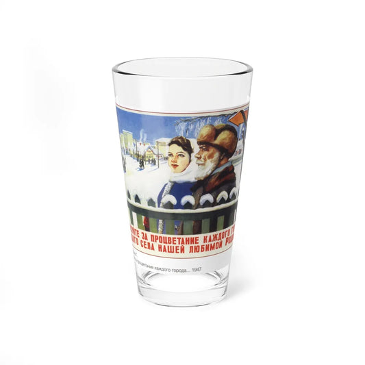 Soviet Era Poster 412 - Pint Glass 16oz-16oz-Go Mug Yourself