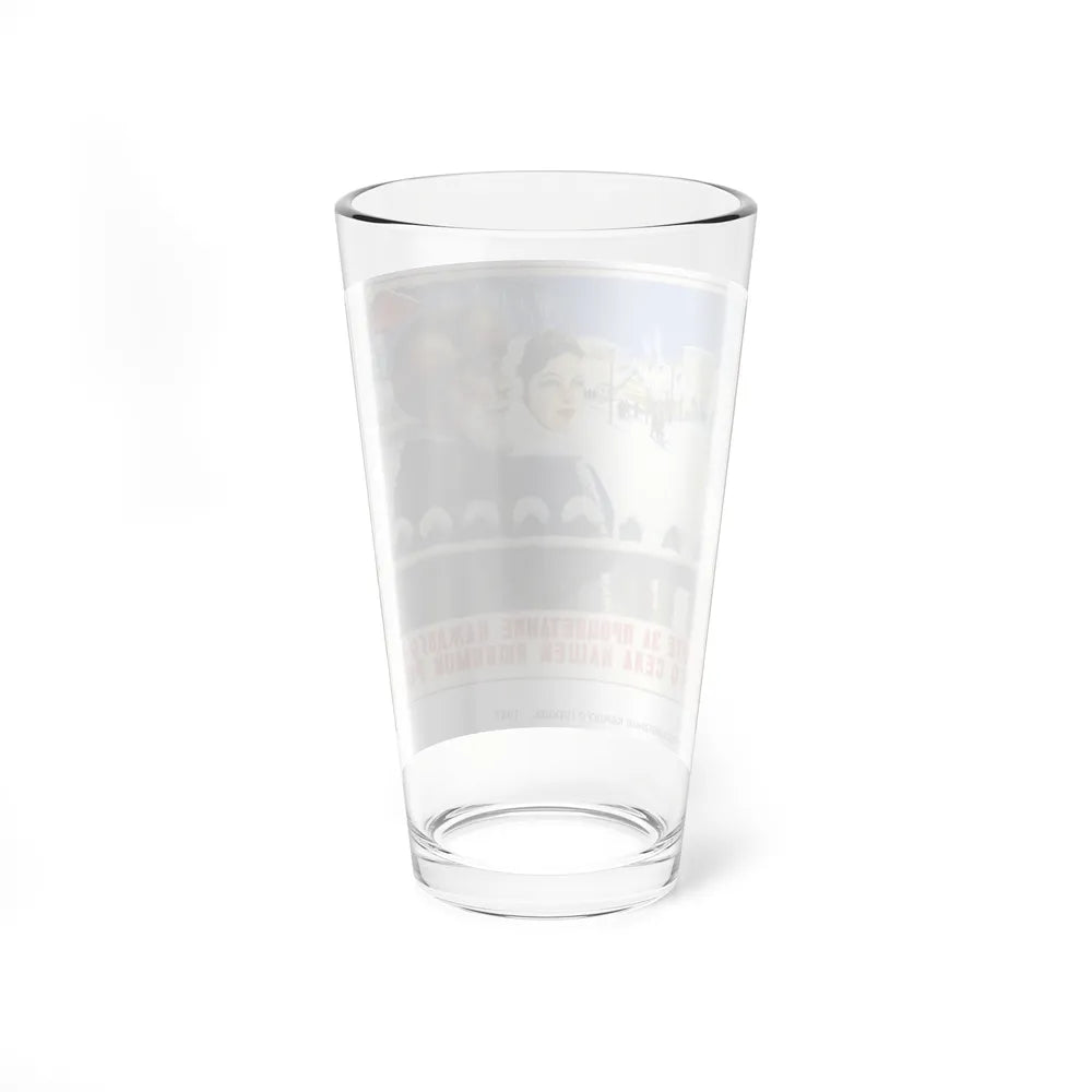 Soviet Era Poster 412 - Pint Glass 16oz-Go Mug Yourself