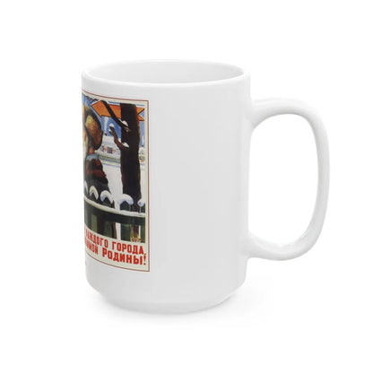 Soviet Era Poster 412 - White Coffee Mug-Go Mug Yourself