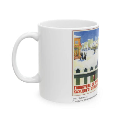 Soviet Era Poster 412 - White Coffee Mug-Go Mug Yourself