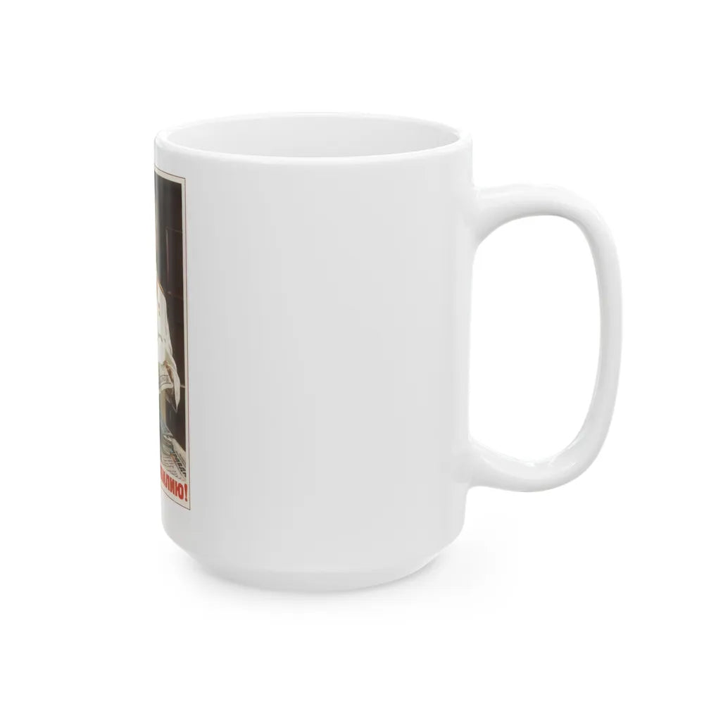 Soviet Era Poster 413 - White Coffee Mug-Go Mug Yourself