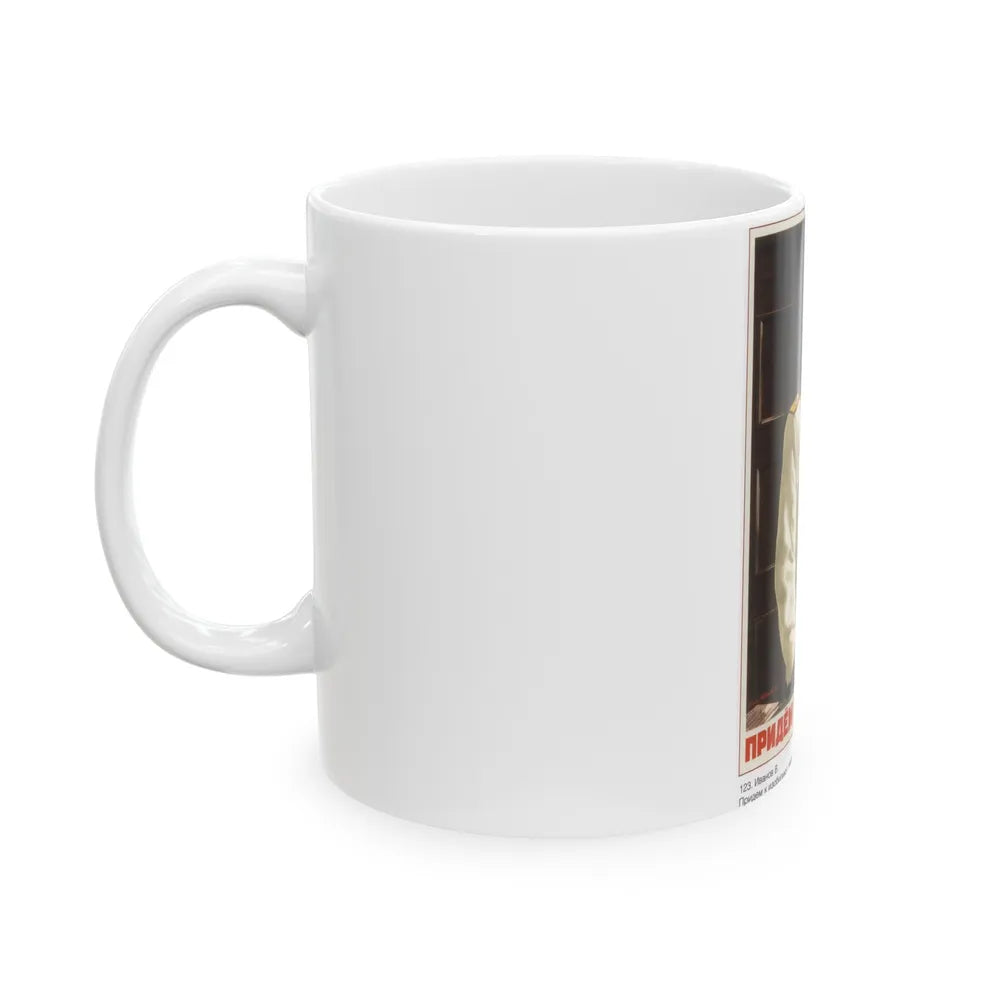 Soviet Era Poster 413 - White Coffee Mug-Go Mug Yourself