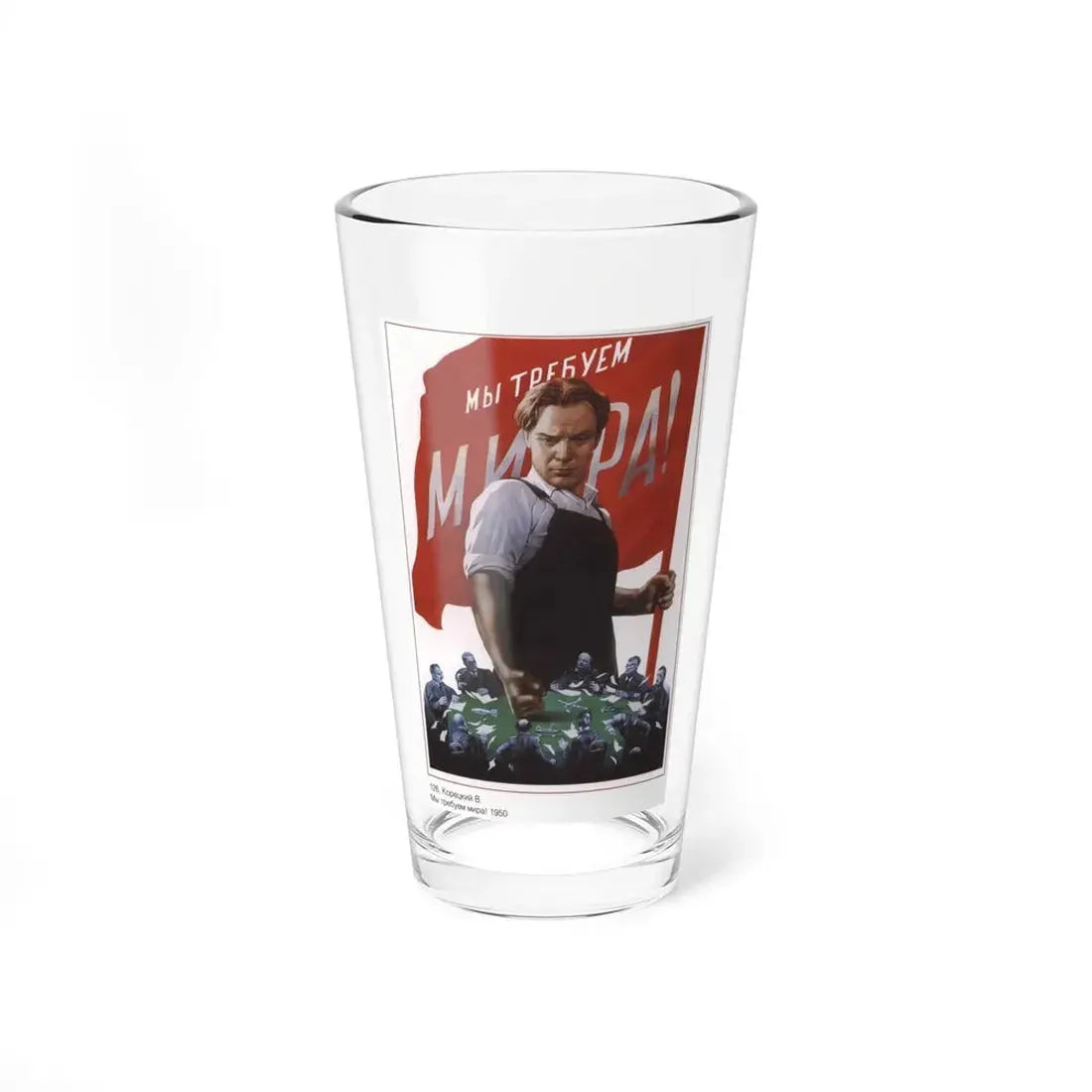 Soviet Era Poster 414 - Pint Glass 16oz - Go Mug Yourself