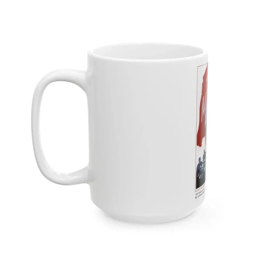 Soviet Era Poster 414 - White Coffee Mug - Go Mug Yourself