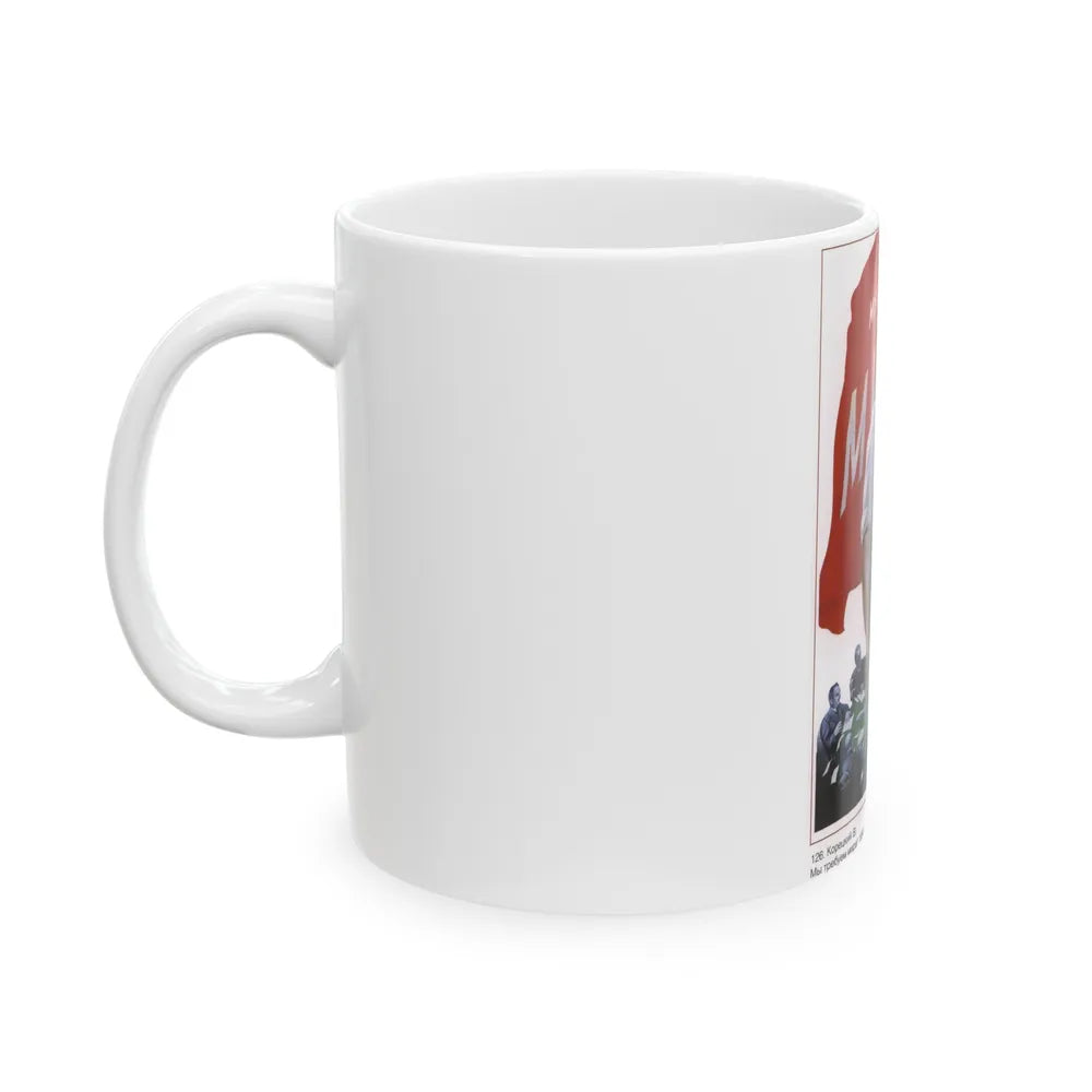 Soviet Era Poster 414 - White Coffee Mug-Go Mug Yourself