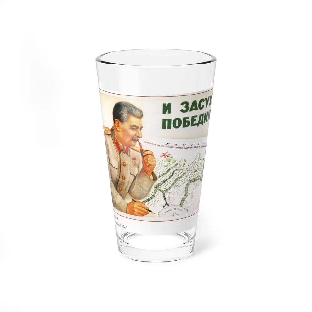 Soviet Era Poster 415 - Pint Glass 16oz-16oz-Go Mug Yourself