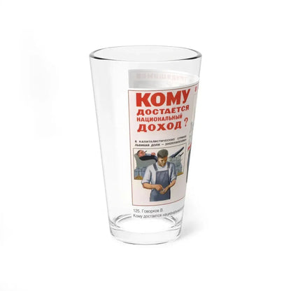 Soviet Era Poster 416 - Pint Glass 16oz - Go Mug Yourself
