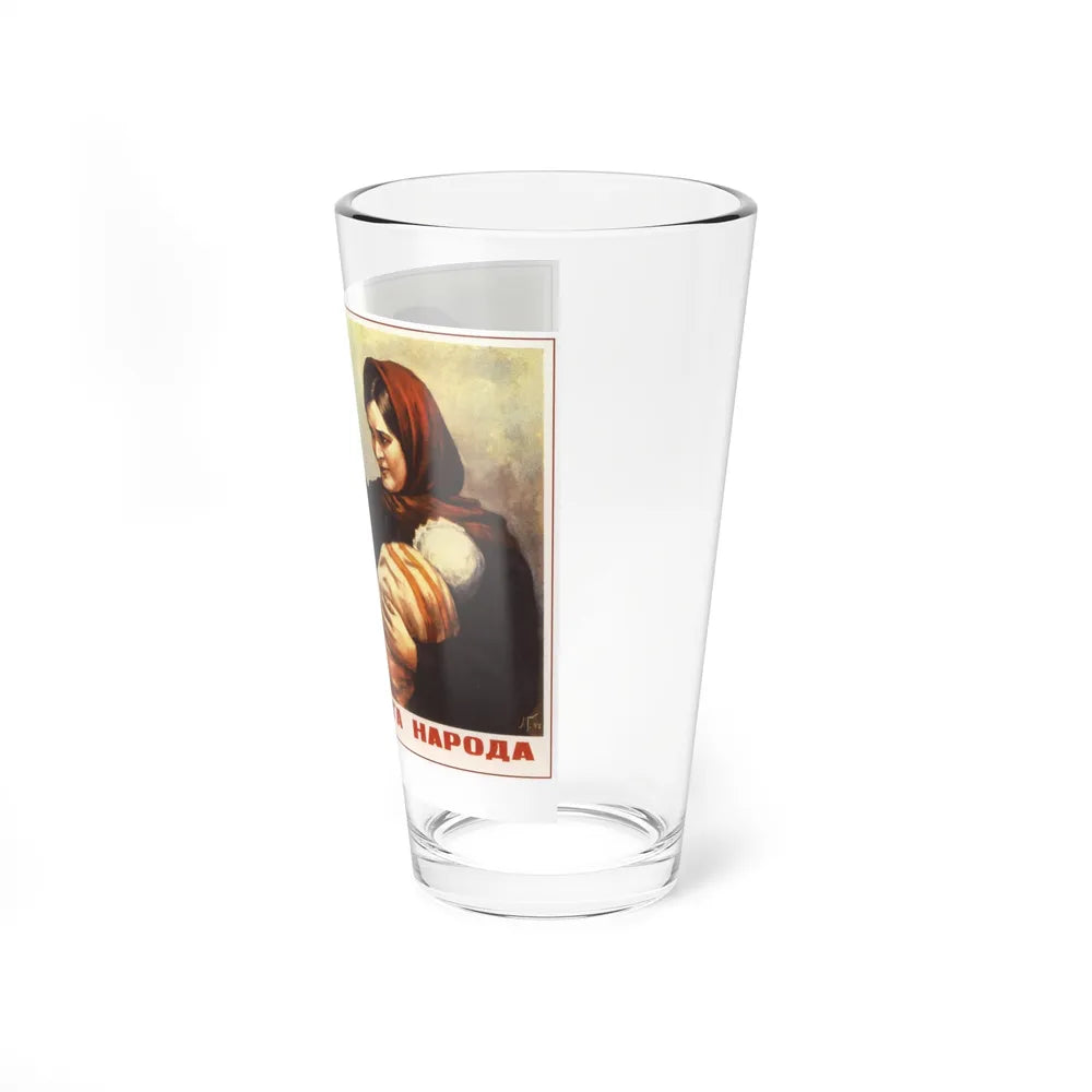 Soviet Era Poster 417 - Pint Glass 16oz-Go Mug Yourself