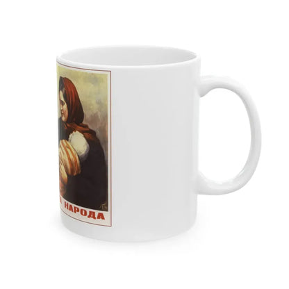 Soviet Era Poster 417 - White Coffee Mug - Go Mug Yourself