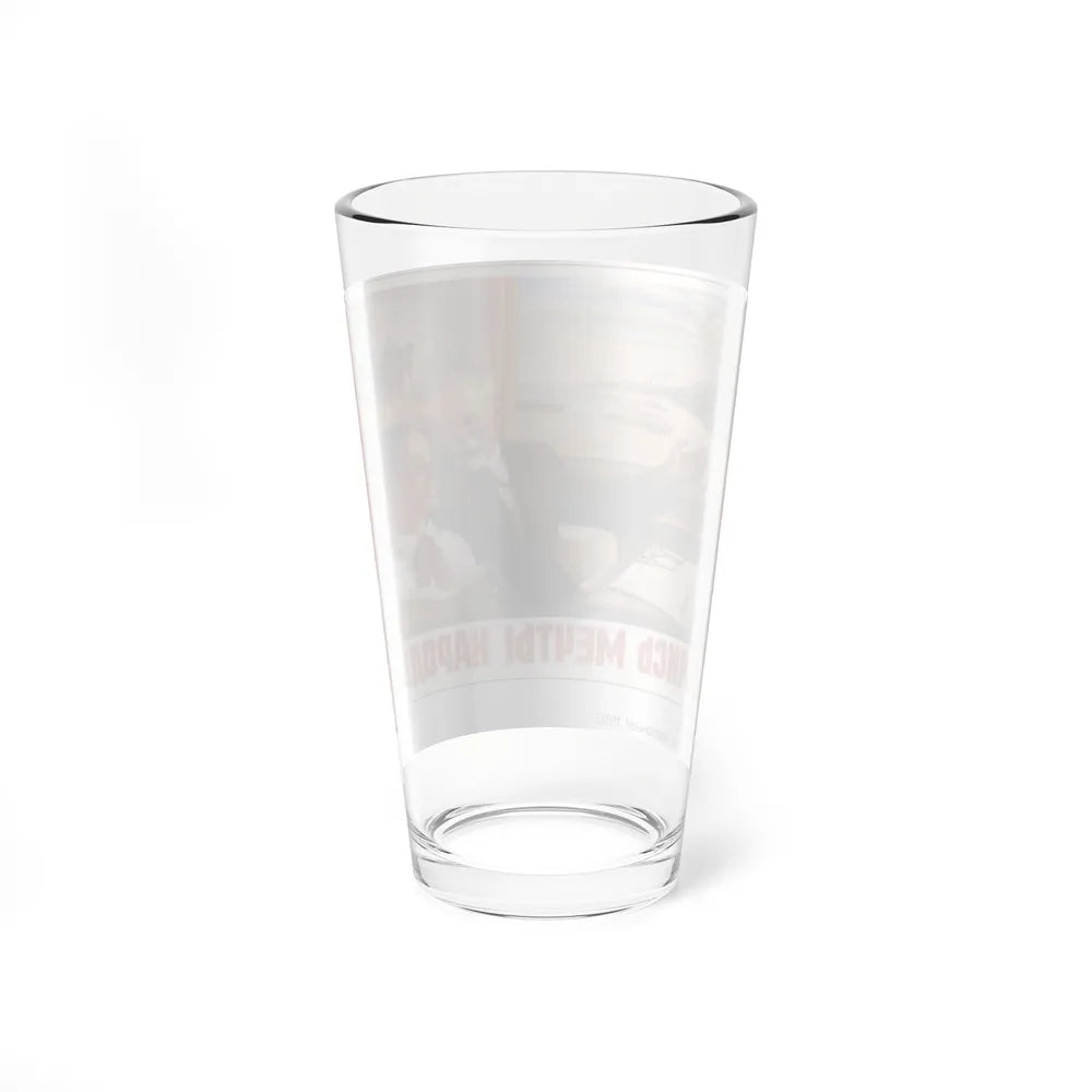 Soviet Era Poster 418 - Pint Glass 16oz-Go Mug Yourself