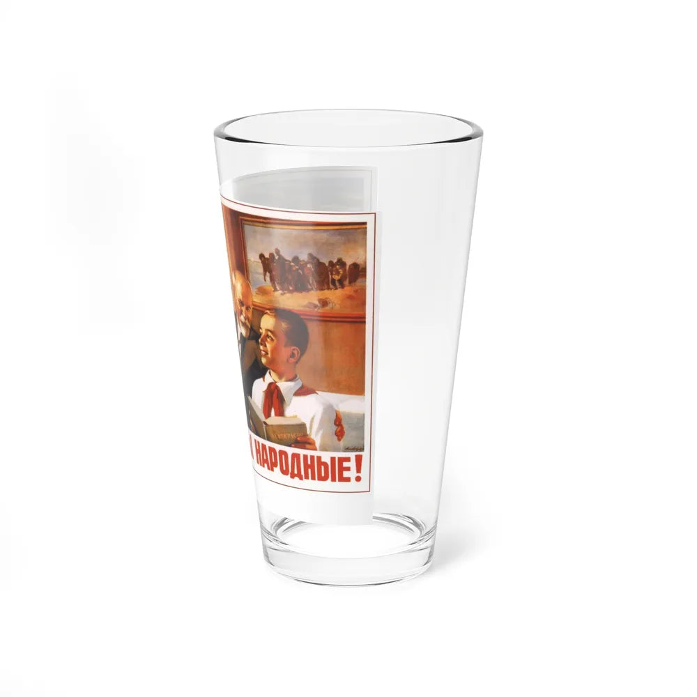 Soviet Era Poster 418 - Pint Glass 16oz-Go Mug Yourself