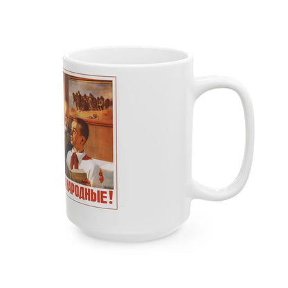 Soviet Era Poster 418 - White Coffee Mug-Go Mug Yourself