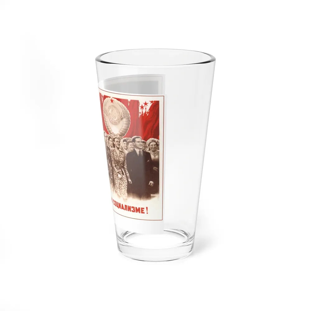 Soviet Era Poster 419 - Pint Glass 16oz-Go Mug Yourself