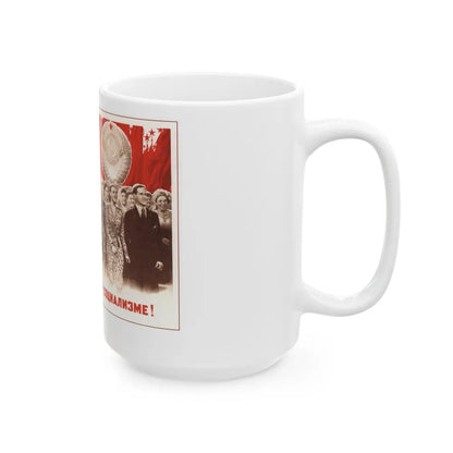 Soviet Era Poster 419 - White Coffee Mug-Go Mug Yourself