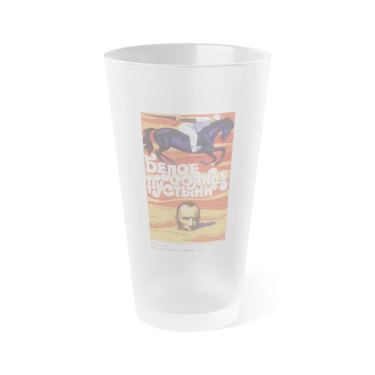 Soviet Era Poster 42 - Frosted Pint Glass 16oz-Go Mug Yourself