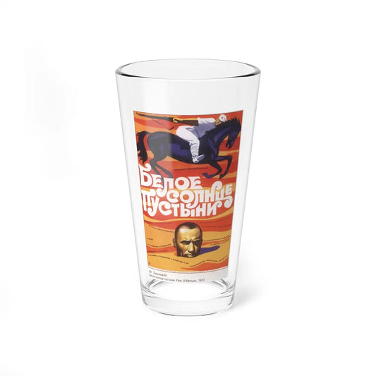 Soviet Era Poster 42 - Pint Glass 16oz-16oz-Go Mug Yourself