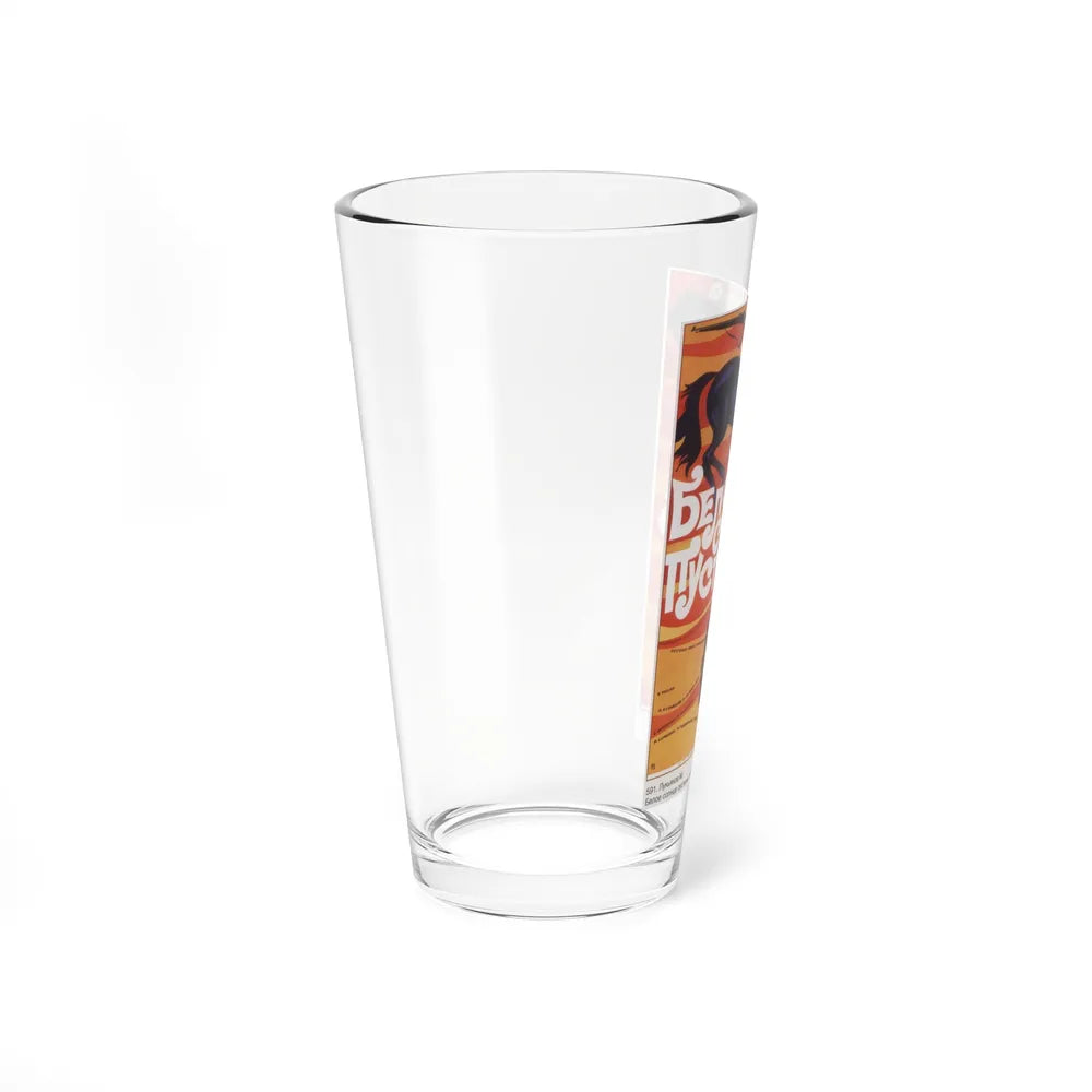 Soviet Era Poster 42 - Pint Glass 16oz-Go Mug Yourself