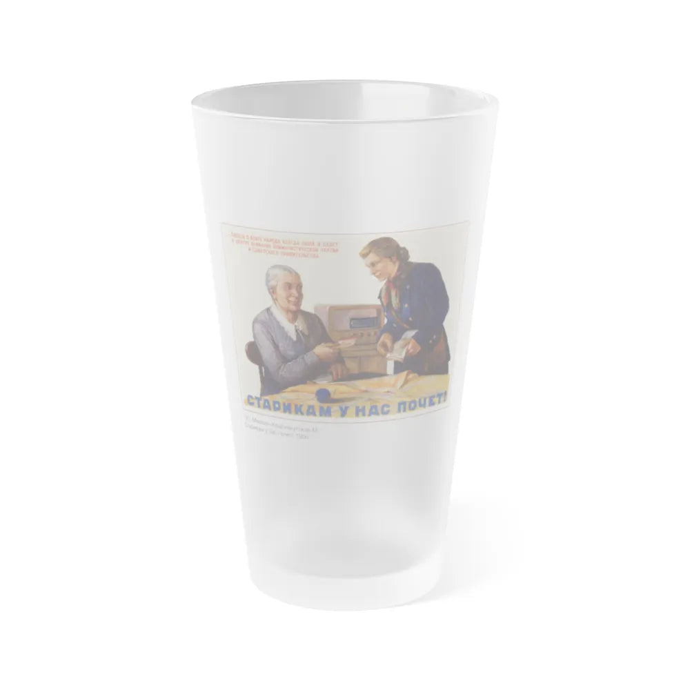 Soviet Era Poster 420 - Frosted Pint Glass 16oz-16oz-Frosted-Go Mug Yourself