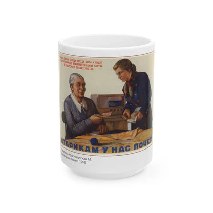 Soviet Era Poster 420 - White Coffee Mug 15oz - Go Mug Yourself