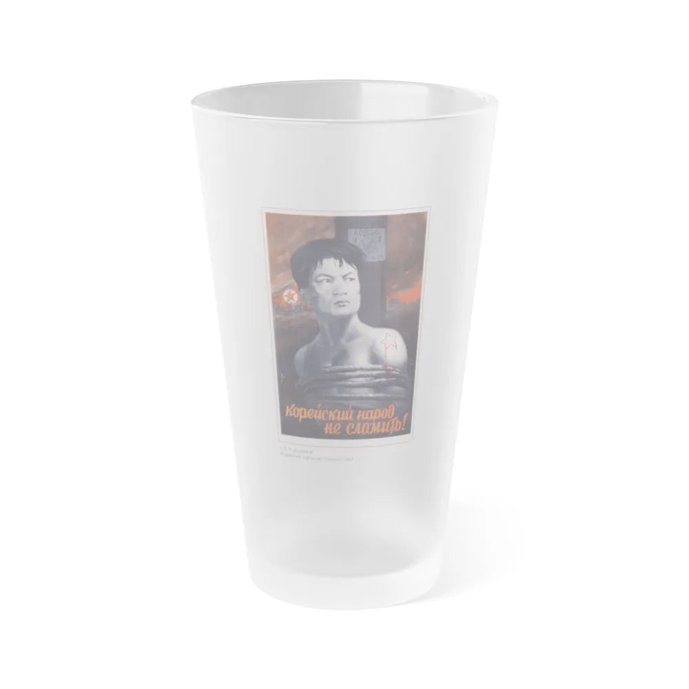 Soviet Era Poster 422 - Frosted Pint Glass 16oz-16oz-Frosted-Go Mug Yourself