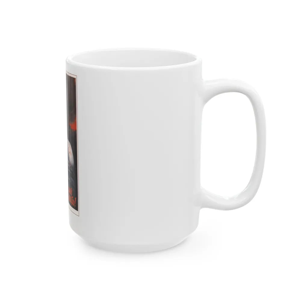 Soviet Era Poster 422 - White Coffee Mug-Go Mug Yourself