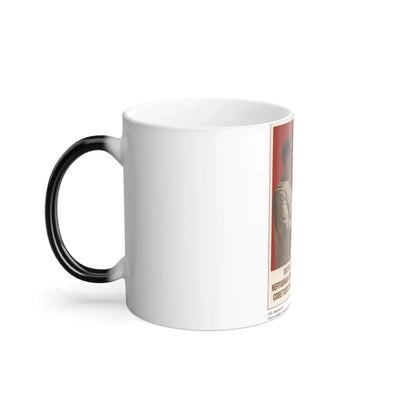 Soviet Era Poster 423 - Color Changing Mug 11oz - Go Mug Yourself