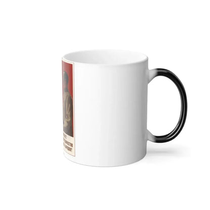 Soviet Era Poster 423 - Color Changing Mug 11oz - Go Mug Yourself