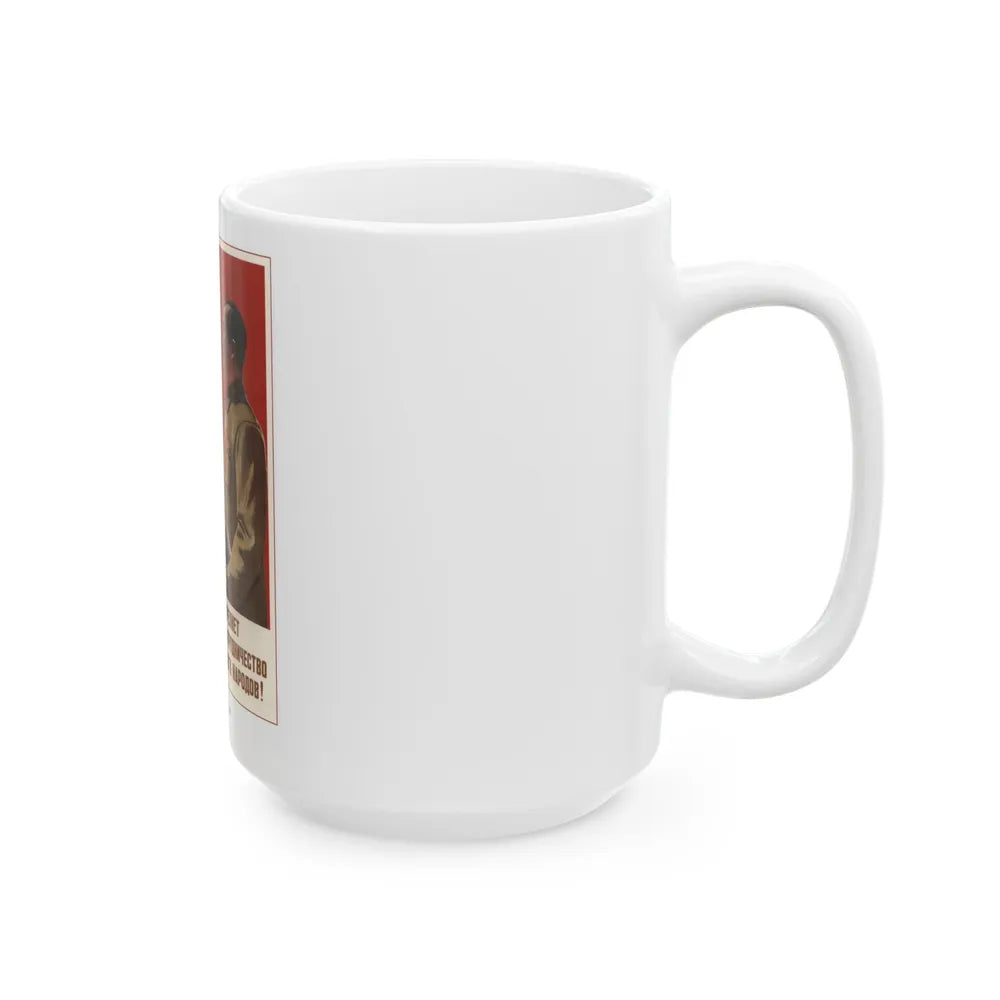 Soviet Era Poster 423 - White Coffee Mug-Go Mug Yourself