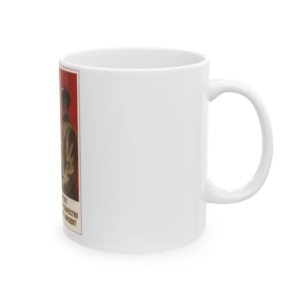 Soviet Era Poster 423 - White Coffee Mug-Go Mug Yourself