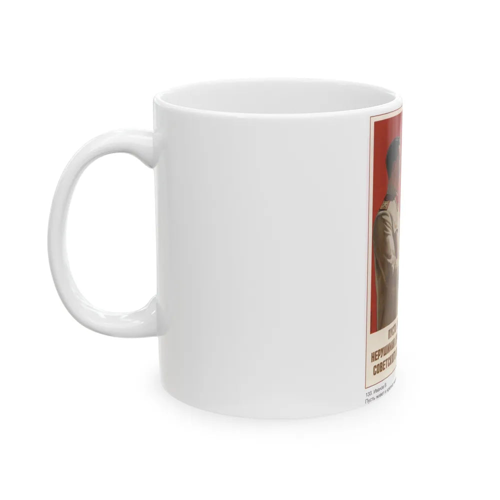 Soviet Era Poster 423 - White Coffee Mug-Go Mug Yourself