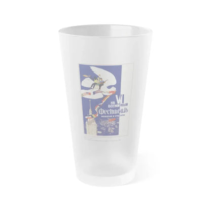 Soviet Era Poster 424 - Frosted Pint Glass 16oz 16oz Frosted - Go Mug Yourself