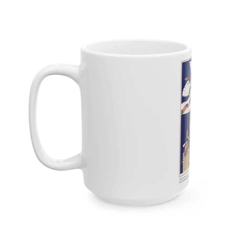 Soviet Era Poster 424 - White Coffee Mug-Go Mug Yourself