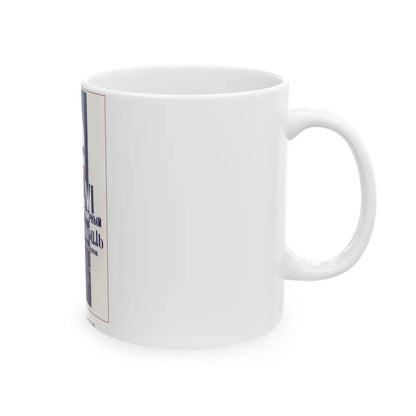 Soviet Era Poster 424 - White Coffee Mug-Go Mug Yourself