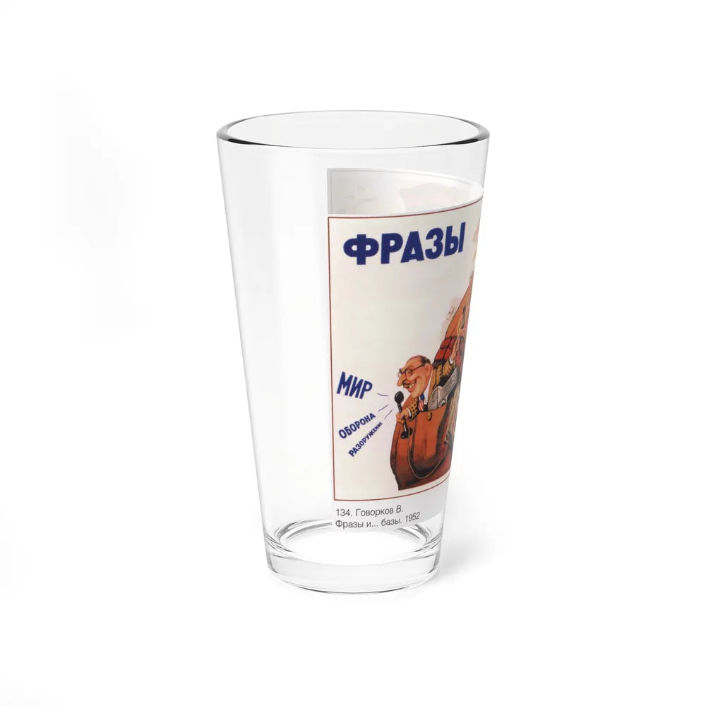 Soviet Era Poster 425 - Pint Glass 16oz-Go Mug Yourself