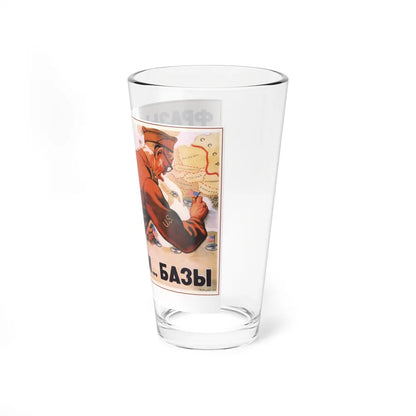 Soviet Era Poster 425 - Pint Glass 16oz-Go Mug Yourself