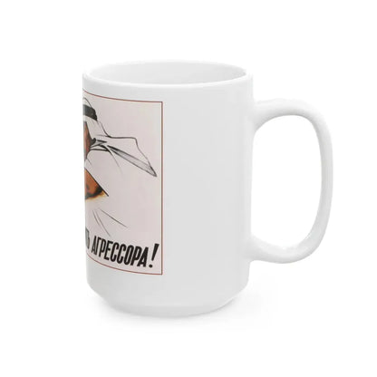 Soviet Era Poster 426 - White Coffee Mug - Go Mug Yourself