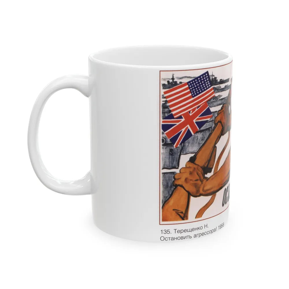 Soviet Era Poster 426 - White Coffee Mug-Go Mug Yourself