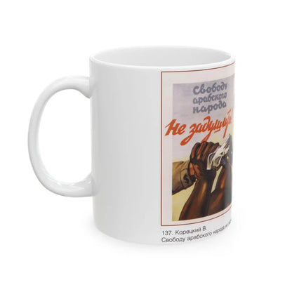 Soviet Era Poster 427 - White Coffee Mug-Go Mug Yourself